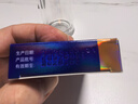 [白云山]他達(dá)拉非片 20mg*20片 3盒裝 曬單實(shí)拍圖