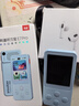 有道【重磅新品】AI聽力寶E7Pro 64G 英語聽力隨身聽磨耳朵英語學(xué)習(xí)神器英語寶聽說寶復(fù)讀機(jī)E6P升級(jí) 曬單實(shí)拍圖