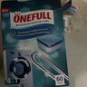 ONEFULL洗衣機(jī)清洗劑滾動(dòng)60粒泡騰片清潔除垢殺菌家用滾筒污漬神器大容量 曬單實(shí)拍圖