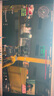 HKC 24.5英寸2K 240Hz高刷250Hz FastIPS硬件低藍(lán)光HDR400旋轉(zhuǎn)升降1Ms游戲電競電腦顯示器 獵鷹G25H4 曬單實(shí)拍圖