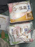 蘇菲裸感S極上日用衛(wèi)生巾25cm39片無感姨媽巾京東自營官方旗艦店 曬單實(shí)拍圖