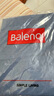 班尼路（Baleno）短袖260G重磅純棉基礎款t恤男圓領短袖舒適百搭寬松美式潮牌半袖 【純棉】-霧霾藍#純色 2XL 曬單實拍圖