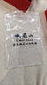 峨眉山紫水晶手鏈九紫離火瑪瑙手串女本命年生日七夕情人節(jié)禮物送女友 九紫離火漸變紫水晶手鏈 曬單實拍圖