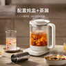 米家小米養(yǎng)生壺?zé)畨睾銣仉姛崴畨刂蟛鑹嘏莶杵骷矣棉k公室花茶燕窩壺 帶燉盅+316L濾網(wǎng) 1.5L燒水壺S2 曬單實(shí)拍圖
