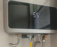 格力燃?xì)鉄崴?16升變頻 零冷水 智能WIFI 天然氣 恒溫倉(cāng) 三閥六排四段燃燒控溫 家用JSQ30-16C3 16L 新品-零冷水變頻 曬單實(shí)拍圖