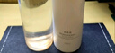 珀萊雅雙抗套裝(水160ml乳液120ml)美白化妝品全套護膚品禮盒生日禮物女 曬單實拍圖