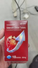 【原研藥】萬(wàn)艾可 枸櫞酸西地那非片 50mg*10片/盒 男科用藥 小藍片 曬單實(shí)拍圖