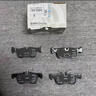 寶馬（BMW）原廠剎車片 原裝MINI1系3系5系7系X1X3X5X7前后制動片 原廠前輪剎車片+感應線 寶馬6系 曬單實拍圖