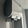 海爾（Haier）國家補(bǔ)貼20%雙膽扁桶電熱水器60升 小紅花BK3MINI 鮮活水 3300W變頻速熱一級(jí)能效節(jié)能家用鎂棒免換 曬單實(shí)拍圖