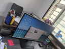 華為MateView SE 27英寸 高清 IPS全面屏 100Hz高刷 電腦辦公顯示器 萊茵護眼 標準版 曬單實拍圖