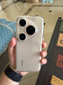 HUAWEI Pura 80 Pro  12GB+512GB 釉金一英寸主攝  個性色卡 AI輔助構(gòu)圖 華為鴻蒙智能手機 曬單實拍圖