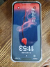 庫存手機(jī)iPhone13Promax iphone13pro 全網(wǎng)通5G激活雙卡13系列 iphone13Pro MAX【6.7寸】石墨色 【快充套裝 保修兩年】256G 曬單實(shí)拍圖