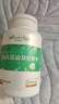 天然博士小琥珀DHA藻油60粒 嬰幼兒寶寶兒童0歲以上可食用金標(biāo)dha 曬單實拍圖