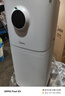 美的（Midea）【母嬰級】空氣凈化器家用除甲醛除煙味異味過敏源寵物吸貓毛空氣消毒機森林家L1 Lite國家補貼 曬單實拍圖