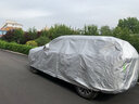 西尼可比亞迪宋l dmi車(chē)衣全車(chē)罩plusdmi/pro/max/plus/prodmi/SUV21款 加棉絨加厚牛津布【數碼迷彩】汽車(chē)車(chē)衣罩外套 2021款比亞迪宋Ldmi專(zhuān)用車(chē)衣罩 曬單實(shí)拍圖