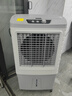 美的（Midea）空調(diào)扇工業(yè)冷風(fēng)機(jī)冷風(fēng)扇強(qiáng)力制冷水冷空調(diào)加冰塊商用冷氣機(jī)大面積超強(qiáng)風(fēng)車間降溫水冷機(jī)AC400-20B 曬單實(shí)拍圖