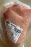 萌佳萌萌佳萌德國風味咸豬手半成品上海咸蹄膀酒店餐廳腌制脆皮烤豬肘子 德式風味咸豬肘800g*1 曬單實拍圖