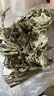 護(hù)力安產(chǎn)后收腹帶術(shù)后束腹縛帶孕產(chǎn)婦剖腹刨宮順產(chǎn)綁腹帶（M） 曬單實(shí)拍圖