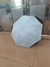 天堂 防紫外線晴雨傘三折 雨傘黑膠防曬太陽(yáng)傘遮陽(yáng)晴雨傘 凈空藍(lán) 曬單實(shí)拍圖