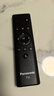 松下（Panasonic）原裝藍(lán)牙語音遙控器YK-0500FX680HX560系列TH-505565F等 原裝藍(lán)牙語音遙控器YK-0500 曬單實拍圖
