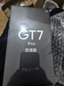 realme【國(guó)家補(bǔ)貼】真我GT7 Pro競(jìng)速版手機(jī) 驍龍8至尊 游戲性能大電池 AI電競(jìng)學(xué)生機(jī)智能 12+256海王星 曬單實(shí)拍圖