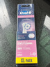 歐樂B（Oral-B）電動牙刷頭EB60 超細柔護型刷頭配件適配成人2D/3D全部型號電動牙刷 6支 EB60 裝 曬單實拍圖
