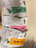 六必居手工醬菜系列 甜醬八寶菜 500g 傳統(tǒng)醬菜 中華老字號(hào) 曬單實(shí)拍圖
