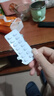[特絡(luò)珂]安立生坦片 5mg*30片 1盒裝 順豐包郵 曬單實(shí)拍圖