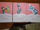 童年+愛的教育+小英雄雨來 人教版快樂讀書吧六年級上冊套裝 曹文軒、陳先云主編語文教科書配套書目 曬單實拍圖