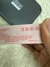 木耳聲學(xué)【新國標3C認證】30W充電寶10000毫安大容量輕薄小巧便攜迷你PD全程超級快充移動(dòng)電源 粉紅色 曬單實(shí)拍圖