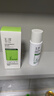 玉澤（Dr.Yu）屏障修護(hù)3件套(保濕水+調(diào)理乳+保濕霜) 護(hù)膚品套裝 曬單實(shí)拍圖