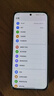 華為（HUAWEI）Pura80 Pro 一英寸主攝 個(gè)性色卡 AI 輔助構(gòu)圖 華為鴻蒙智能手機(jī) 釉黑 12GB+512GB 官方標(biāo)配 曬單實(shí)拍圖