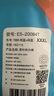 Schiesser舒雅男士?jī)?nèi)褲平角褲精梳棉Becover系列透氣中腰2件裝E5/20084T E5/20084T純藍(lán)+深藍(lán) 2條 3XL 曬單實(shí)拍圖