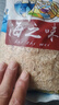 京喜加【超值家庭必備】蝦皮蝦皮干 蝦皮500g 曬單實(shí)拍圖