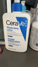 適樂膚（CeraVe）【張凌赫同款】保濕潤膚乳473ml乳液面霜身體乳C乳男女護膚禮物 曬單實拍圖