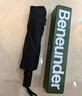 蕉下（beneunder）全自動(dòng)雨傘三折加固折疊10骨傘石巖黑 曬單實(shí)拍圖