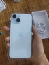 【現(xiàn)貨速發(fā)】蘋果iPhone15 蘋果15 新款雙卡 5G 游戲手機(jī) 蘋果15 藍(lán)色 6.1寸 256G+配件禮包 店保2年 曬單實拍圖