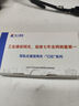 有人4G dtu模塊Cat1導(dǎo)軌式無線透傳RS485串口232/TTL通信物聯(lián)網(wǎng)設(shè)備DR154系列 新款RS485+棒狀天線+8年流量 曬單實拍圖