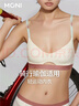 莫妮MONI無鋼圈舒適法式三角杯輕運(yùn)動時尚簡約速干透氣女士內(nèi)衣 皓月白 L （A80/B80/C75） 曬單實(shí)拍圖