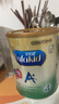 美贊臣（MeadJohnson）港版安兒健A+4段兒童成長(zhǎng)學(xué)生奶粉 850g 3-6歲 HMO DHA 0蔗糖 曬單實(shí)拍圖