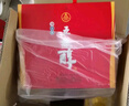 五糧液股份 五糧醇 紅淡雅 濃香型白酒 50度 500mL*2瓶 禮盒裝 送禮宴飲 曬單實(shí)拍圖