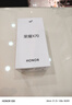 榮耀X70 【國家補(bǔ)貼】新品5G手機(jī) 金標(biāo)十面抗摔 榮耀x70  8300mAh青海湖電池 榮耀手機(jī) 朱砂紅 12GB+256GB【2年碎屏險(xiǎn)+2年店鋪延?！?官方標(biāo)配 曬單實(shí)拍圖