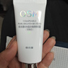 歐詩(shī)漫BB霜持久遮瑕提亮膚色保濕不脫妝防水防汗隔離霜粉底液 歐詩(shī)漫BB30g 曬單實(shí)拍圖