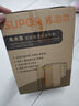 蘇泊爾（SUPOR）電水壺 雙層防燙燒水壺?zé)崴畨?.7L 全鋼無縫內(nèi)膽304不銹鋼電熱水壺大容量 SW-17J418 曬單實(shí)拍圖