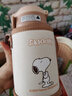 史努比（SNOOPY）兒童保溫杯帶吸管直飲男女小學(xué)生316不銹鋼喝水杯子雙蓋壺500ml咖 曬單實(shí)拍圖