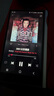 艾利和（Iriver）Astell&Kern KANN ULTRA 128G HIFI音樂播放器 大推力 無損mp3 硬解DSD 銀灰色 曬單實(shí)拍圖