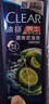 清揚（CLEAR）男士去屑洗發(fā)水清爽控油型500g  京東直送 曬單實拍圖