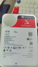 希捷（SEAGATE）NAS硬盤 16TB 256MB 機(jī)械硬盤 CMR垂直 靜音低耗 數(shù)據(jù)恢復(fù)服務(wù) 3.5英寸 希捷酷狼 ST16000VN001 曬單實(shí)拍圖