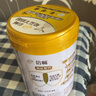 伊利倍暢勉益中老年羊奶粉700g 高鈣高蛋白 益生菌 初乳堿性蛋白 送禮 曬單實拍圖