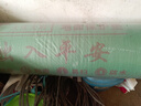 裝修地面保護膜瓷磚地磚地膜加厚地板保護膜家裝一次性鋪地防護墊 120平方 1.6mm厚度 曬單實(shí)拍圖
